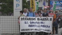 脱税を手助けした罪の差し戻し審始まる　被告は改めて無罪主張　岡山地裁