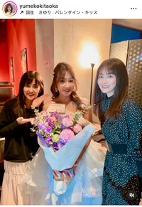 北岡夢子インスタグラム＠yumekokitaokaより