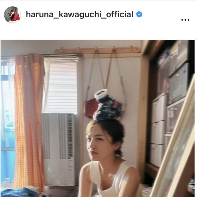川口春奈のインスタグラム＠haruna_kawaguchi_officialより