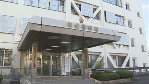 【速報】宮城・利府町の公園の沼に不発弾　爆発の危険性なし