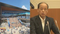 新アリーナ建設の賛否を問う住民投票条例案　臨時岡山市議会で審議、28日採決へ