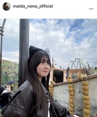 毎田暖乃のインスタグラム＠maida_nono_officialより
