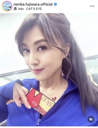 藤原紀香インスタグラム＠norika.fujiwara.officialより