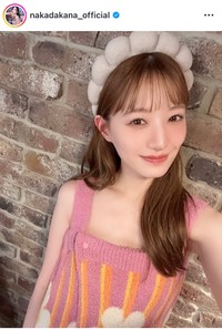 中田花奈インスタグラム＠nakadakana_officialより