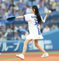 美脚まぶしいフォーム