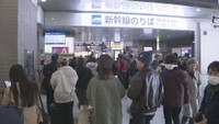 JR岡山駅　6日午前11時50分ごろ