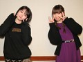  峯岸みなみ×根本宗子「30歳までに、できるようなりたいことって…？」