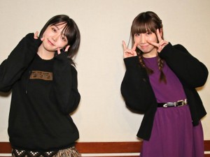  峯岸みなみ×根本宗子「30歳までに、できるようなりたいことって…？」