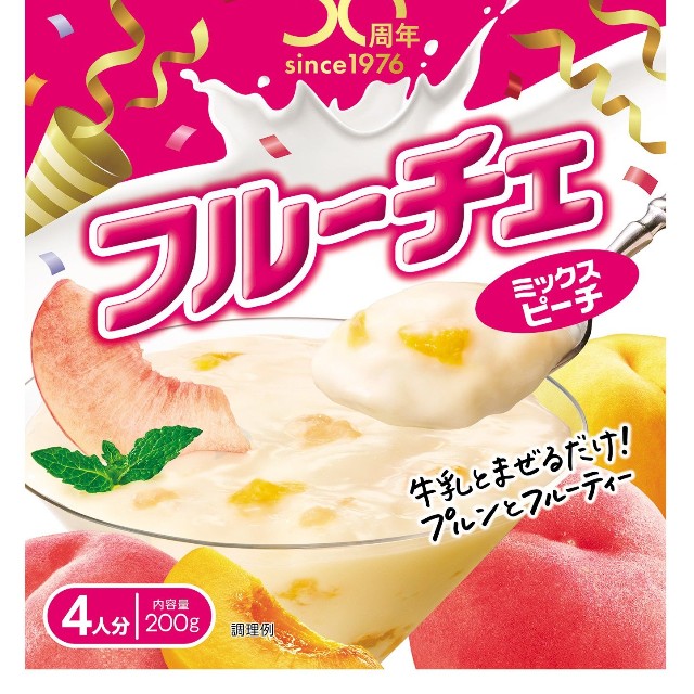 「フルーチェ　ミックスピーチ」50周年記念限定パッケージ（提供）