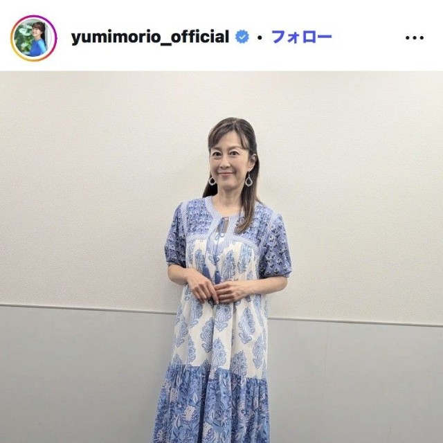森尾由美のインスタグラム＠yumimorio_officialより
