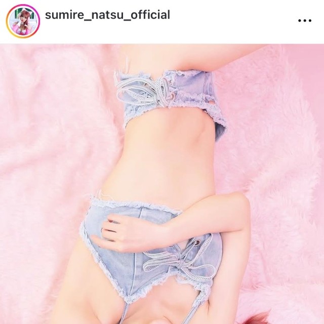 夏すみれインスタグラム(@sumire_natsu_official)より