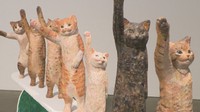 青森県出身の木彫作家・花房さくらさんの作品約30点が並ぶ特別展「猫、牛窓ニテ～星ヲモッテシュウゴウ！～」　瀬戸内市立美術館