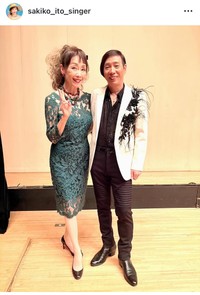 伊藤咲子インスタグラム＠sakiko_ito_singerより