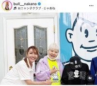 ブル中野インスタグラム＠bull__nakanoより