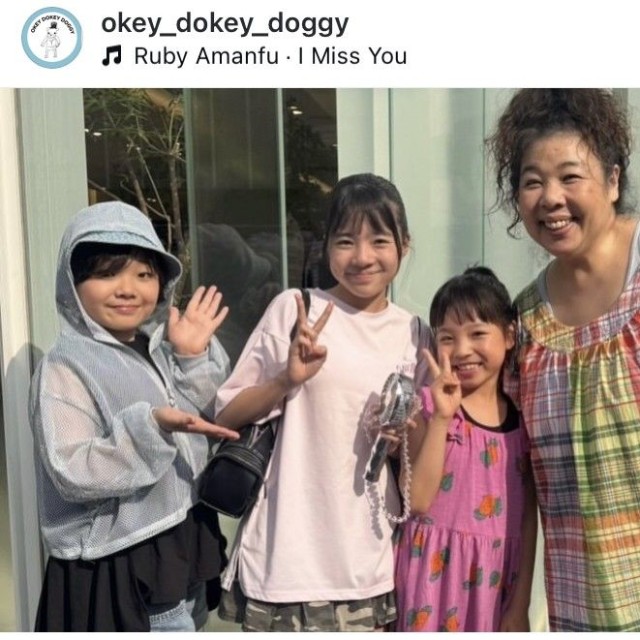 中島唱子インスタグラム＠okey_dokey_doggyより