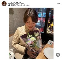 優河（@__y_u_g_a__）さんのインスタグラムより