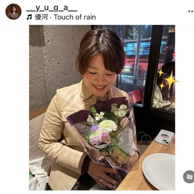 優河（@__y_u_g_a__）さんのインスタグラムより