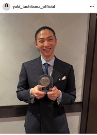 橘優輝（@yuki_tachibana_official）さんのインスタグラムより