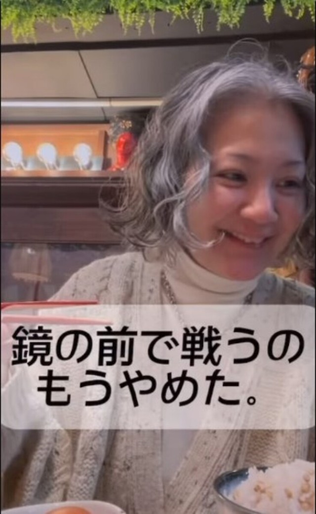 鏡の前で戦うのもうやめた／Silvaさん（@biro00004）提供