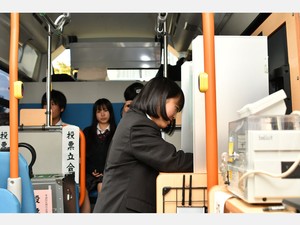 自治体の投票率アップ策　高校に期日前投票所・ネット投票「選挙権は民主政治の基盤」