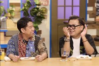 ABCテレビ「これ余談なんですけど・・・」