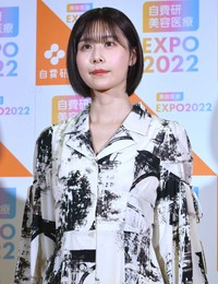 有村藍里＝2022年