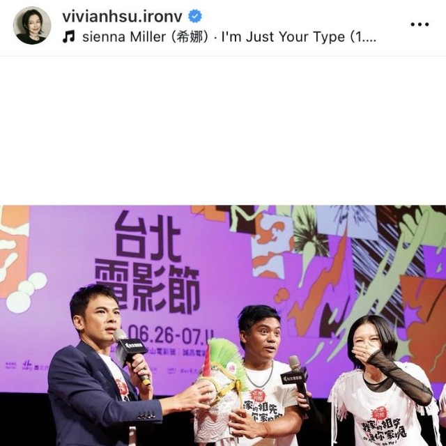ビビアン・スーのインスタグラム＠vivianhsu.ironvより