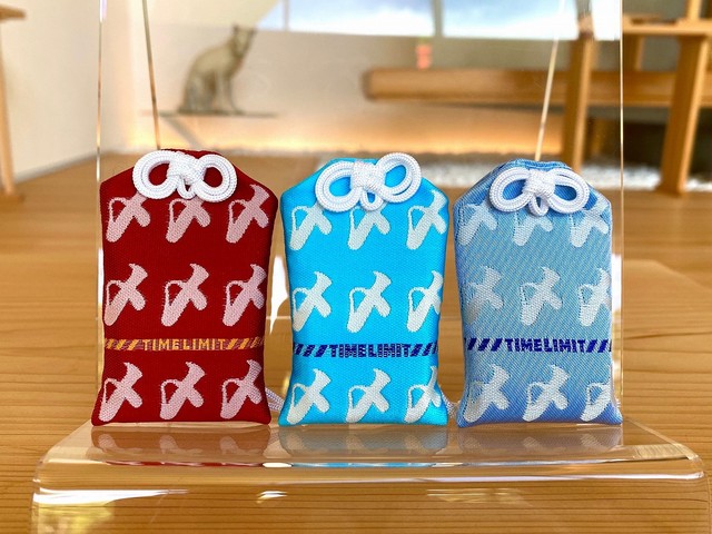 「締切守」（左から「蘇芳」「綾波」「白銀」）（画像提供：武蔵野坐令和神社 ）