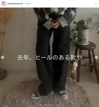 山岡まさえさんのインスタグラムから