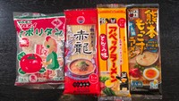 リュウジさん「今から熊本の現地の方々に聞いた最高に美味しい熊本の企業の袋麺を食べさせていただきます」（本人の公式Xから）