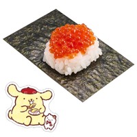 10月21日から「第2弾 ポムポムプリン コラボピック付き いくら包み」280円〜