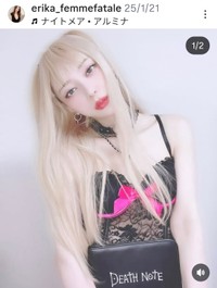 湊川えりか(@erika_femmefatale)さんのインスタグラムより