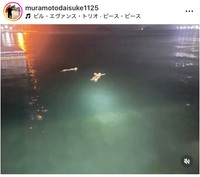 村本大輔（@muramotodaisuke1125）さんのインスタグラムより