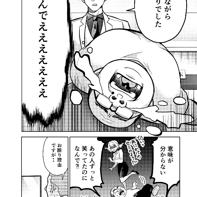 【漫画】『第11話～第12話　敬意と誠意と安心』2（井原タクヤさん提供）