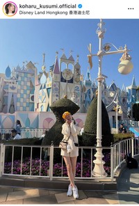 久住小春インスタグラム＠koharu_kusumi.officialより
