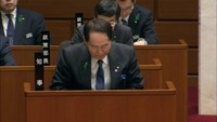 ２月定例香川県議会　新年度予算案など可決し閉会　香川