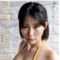 「週刊SPA!」（扶桑社）2025年6月17日発売号に登場した田中美久＝撮影：曽根将樹、ヘアメイク：夢月、スタイリング：福田春美