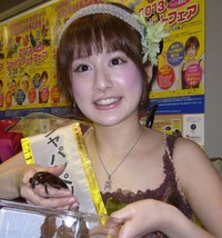 カブトムシゆかり＝2013年