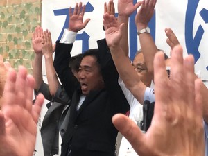 【速報】宮城・加美町長選挙　新人で元衆議院議員の石山敬貴氏（53） 初当選　「これ以上の風力発電は反対」と訴える