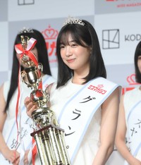 ミスマガジン2023グランプリを受賞した今森茉耶さん（2023年）