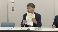 「“フードバンク活動”しませんか？」　食品ロス削減へ意見交換会　香川