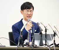 会見で言葉を振り絞る石丸伸二氏
