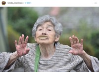 西本喜美子さん「足の痛みが取れて歩けるようになったらまた写真を頑張ります」（本人のインスタグラムから）