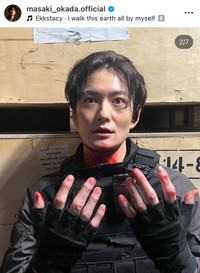 岡田将生さん（本人の公式インスタグラムから）