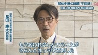 旧香川県立体育館再生委員会／長田慶太 委員長