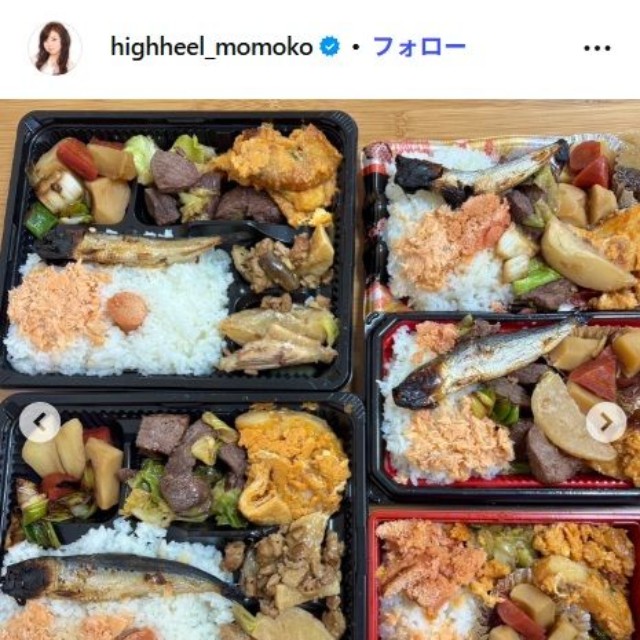 ハイヒール・モモコのインスタグラム@highheel_momokoより