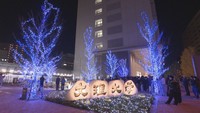 徳島文理大・高松駅キャンパスでイルミネーション点灯　さぬき市志度から移転後初　香川