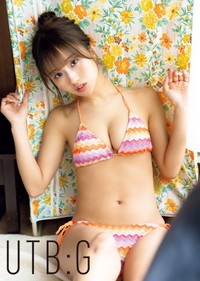 2025年５月12日発売の『UTB:G Vol.7』（ワニブックス）に登場した森脇梨々夏 