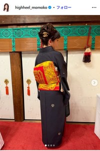 シャネルをリメイクした帯　ハイヒール・モモコのインスタグラム@highheel_momokoより