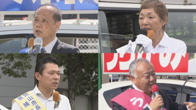 【特集】岡山市長選　現職と新人合わせて4人が論戦　現市政への評価や新アリーナ整備を巡り